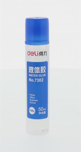 得力7302液体胶水50ml