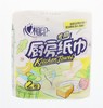 心相印2卷装75节厨房纸巾 商品缩略图0