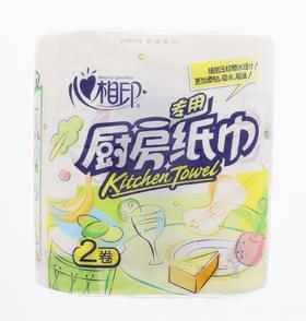 心相印2卷装75节厨房纸巾