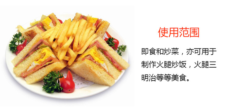 双汇餐饮料理香肠800g