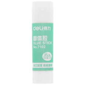 得力7102固体胶（一口价）