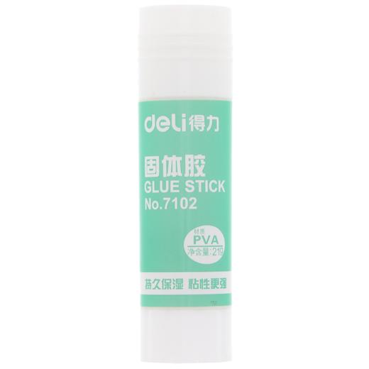 得力7102固体胶（一口价） 商品图0
