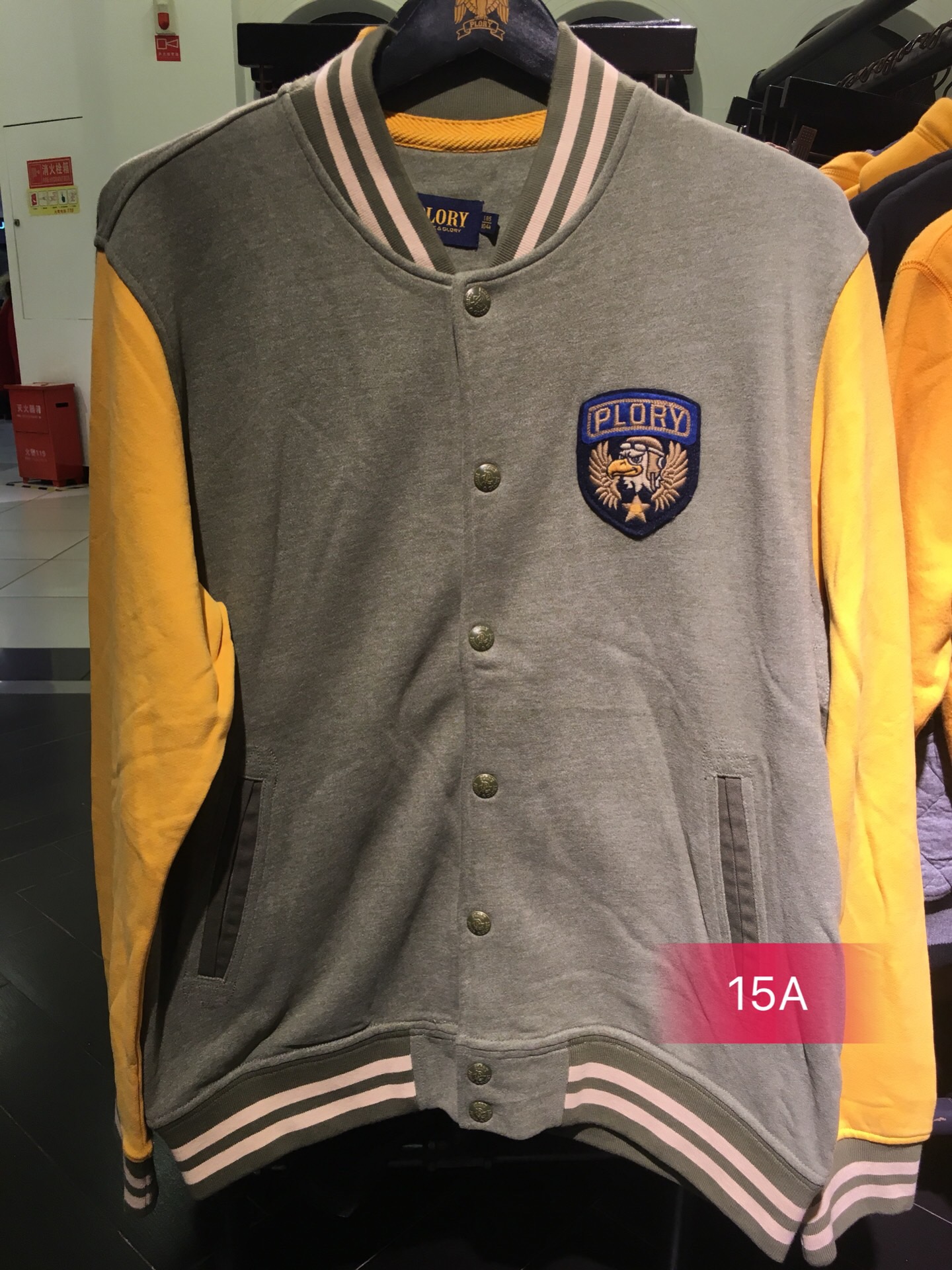 plory男士休闲棒球服,这牌子的衣服做工确实很好,面料也很舒服,原价