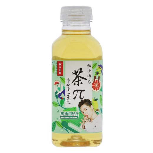 农夫山泉茶π柚子绿茶500ml 商品图0