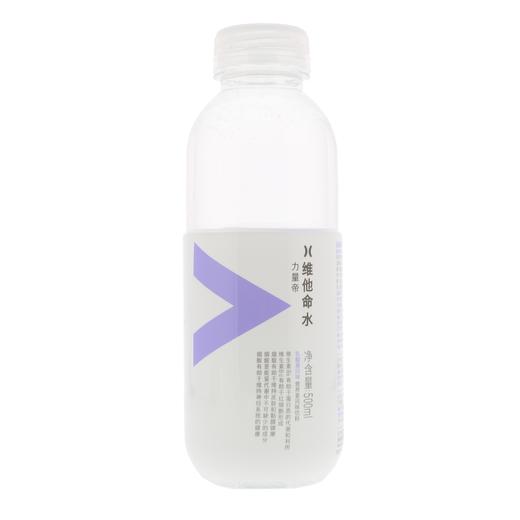 农夫山泉力量帝维他命水（乳酸菌风味）500ml 商品图0
