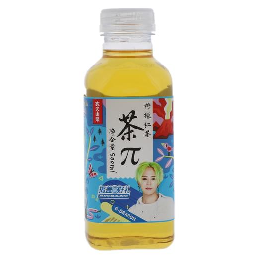 农夫山泉茶π柠檬红茶500ml 商品图0