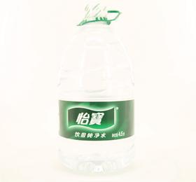怡宝饮用纯净水4.5L