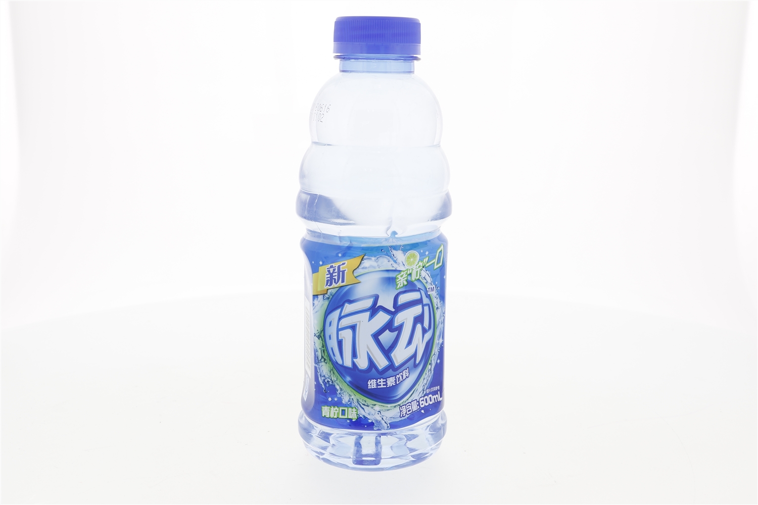 脉动维生素饮料마이동이온음료(青柠口味)600ml