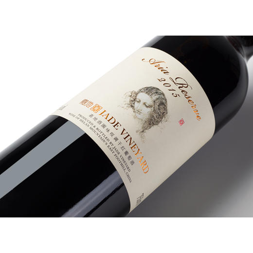 嘉地酒园咏叹调干红 2015 jade vineyard aria 2015
