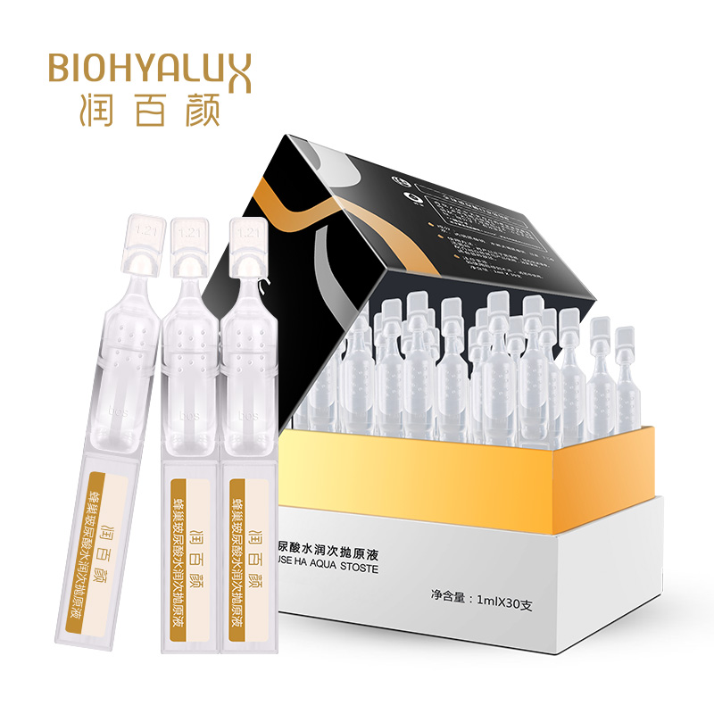 润百颜蜂巢玻尿酸水润次抛原液30支【玻尿酸原液精华液 涂抹式水光针