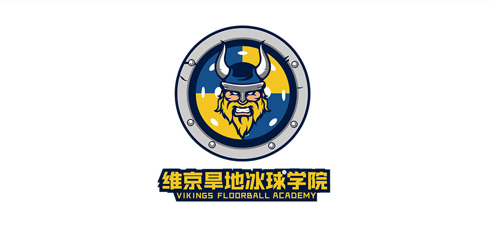 5折抢购 | 维京旱地冰球学院价值12800元不限课时年卡!