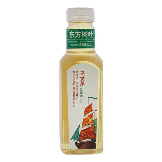 农夫山泉东方树叶500ml 商品图0