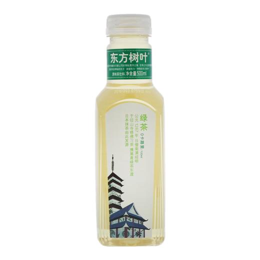 农夫山泉东方树叶绿茶原味茶饮料 商品图0
