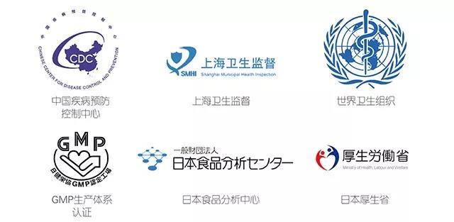 日本noce祛味除菌喷雾15秒杀死99.9%细菌