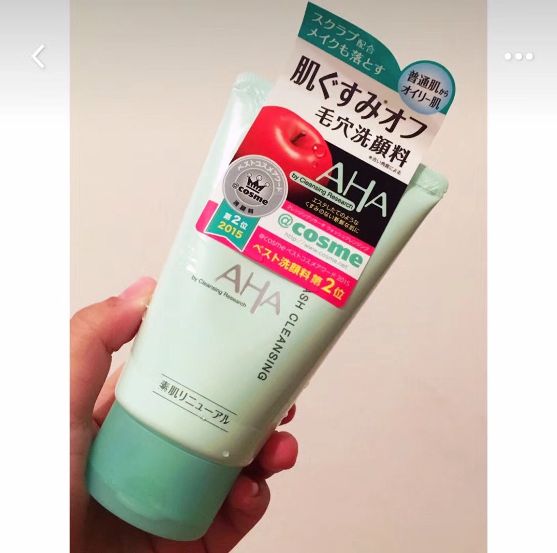 aha酵素植物果酸洗面奶 120g#6159