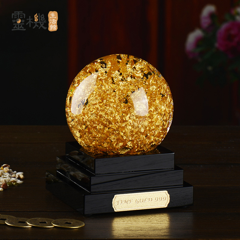 灵机文化吉祥物黄金开运金箔球宅摆件招财旺财镇