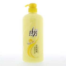 拉芳滋养修复护发素1000ml/瓶