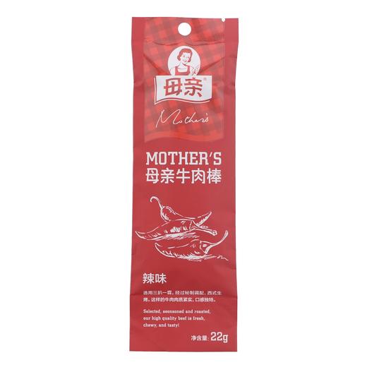 22g母亲牌辣味牛肉棒 商品图0