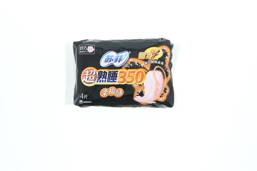 超熟睡350弹力贴身柔棉感纤巧夜用 洁翼型 4P(E2-04-03) 商品图0