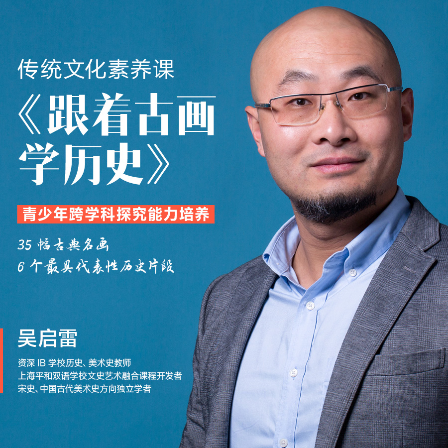 「袁坚」猫博士的实战写作课