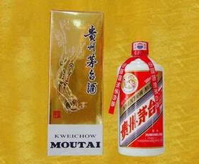 飞天53%vol 500ml贵州茅台酒