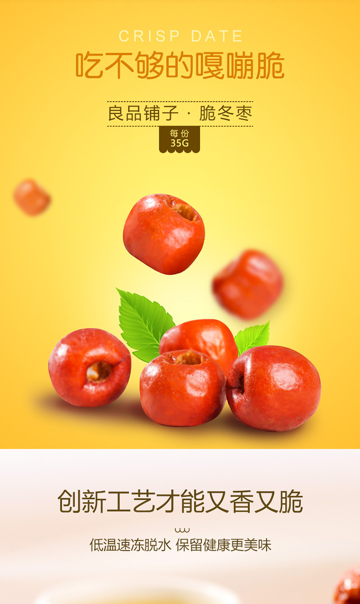 黄骅产品信息查询网站_黄骅产品信息查询网站有哪些