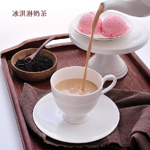 冰淇淋奶茶