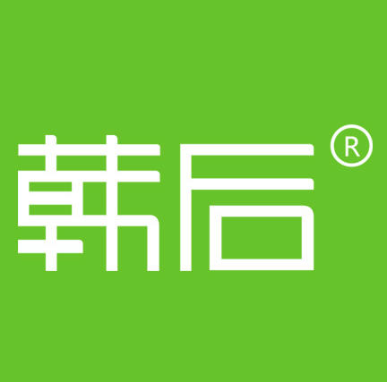 韩后官方旗舰店231019