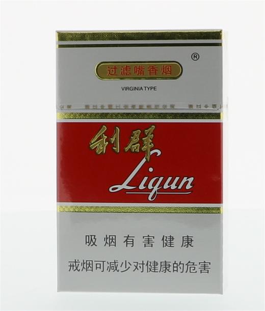 利群（新版小包） 商品图0