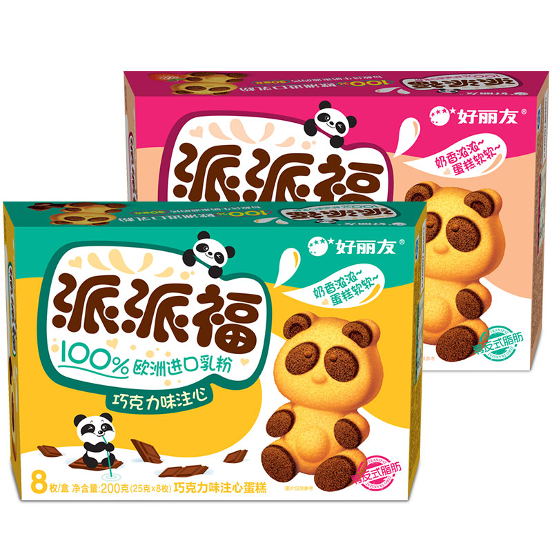 元氏店好丽友派派福组合草莓味8枚 巧克力味8枚400g