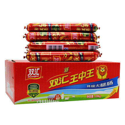 双汇新王中王特级火腿肠 整箱68g