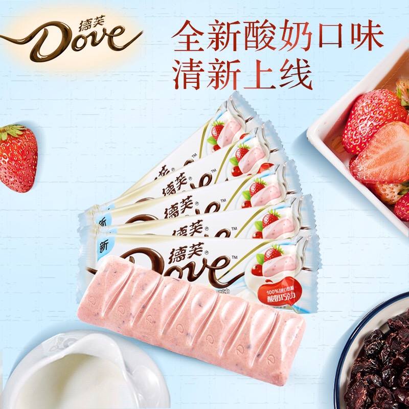 德芙 草莓蔓越莓酸奶味巧克力42g 水果味新口味