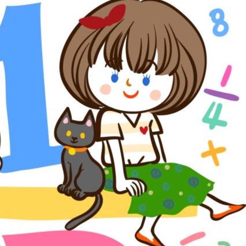 欢乐颂社区批发商城200511