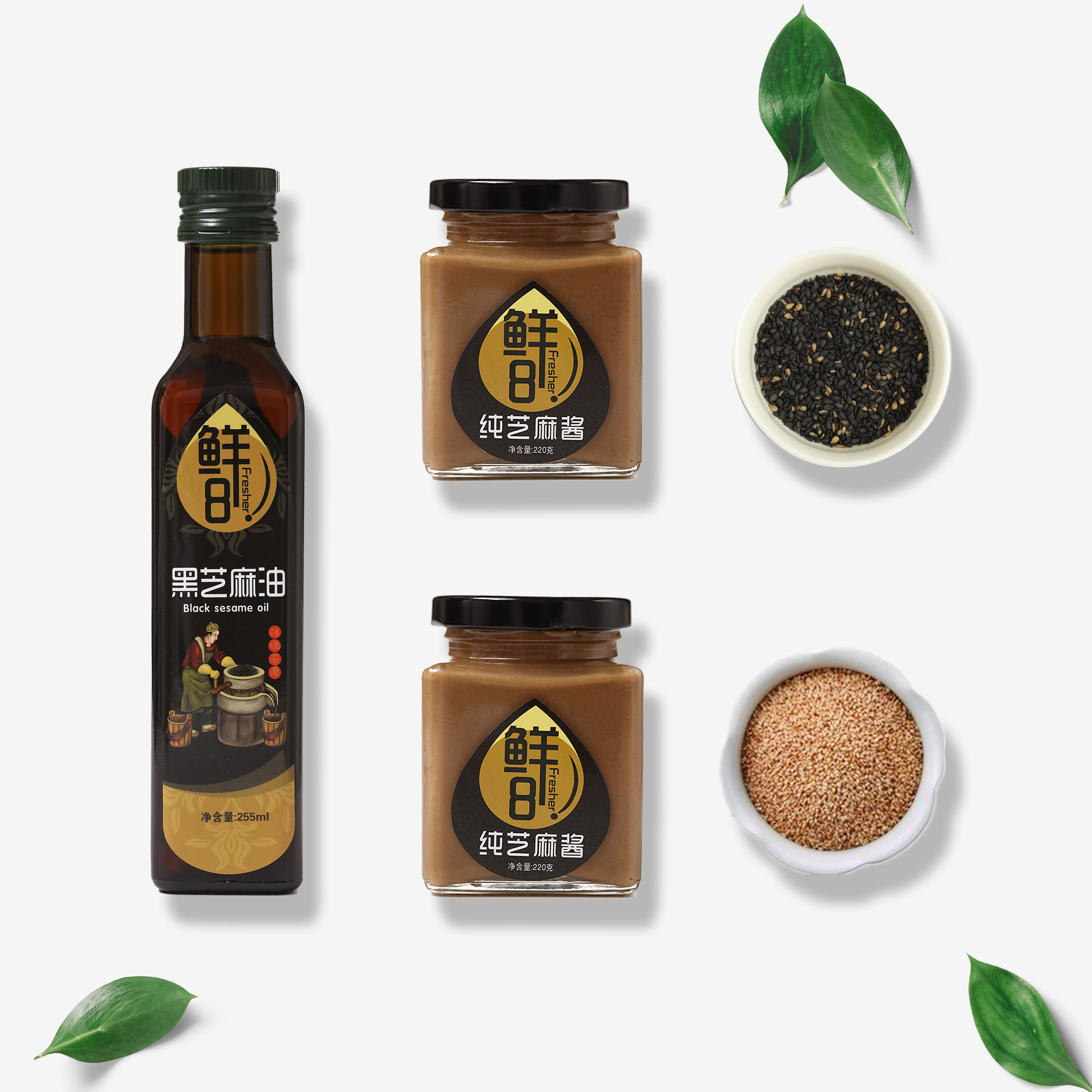 黑芝麻油1瓶纯芝麻酱2瓶包邮组合(新疆补10元邮费,西藏港澳台不发货)