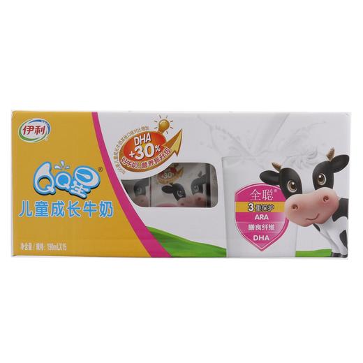 伊利QQ星儿童成长牛奶全聪型190ml*15 商品图0