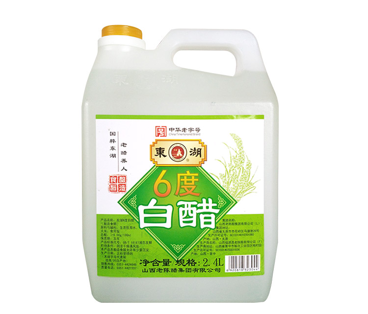 东湖6度白醋 2.4l 6度酸