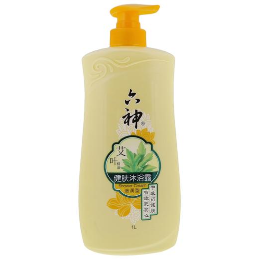 六神艾叶健肤沐浴露(滋润型)1L 商品图1