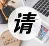 商品缩略图