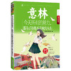 商品缩略图