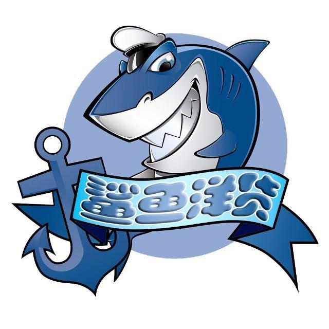 鲨誉船长跨境商城200824