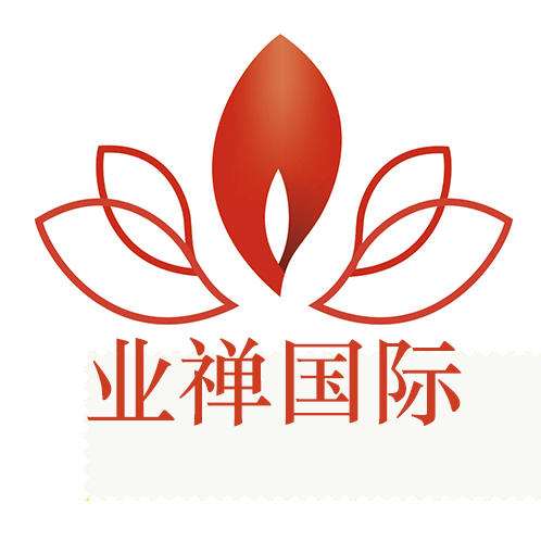 业禅国际禧参汇191216