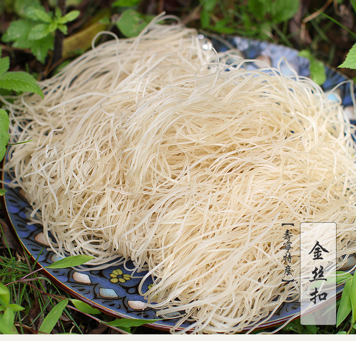 寿宁金丝扣250g每包包邮