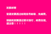 商品缩略图