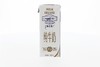 特仑苏纯牛奶250ml 商品缩略图0