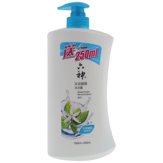 六神冰凉超爽沐浴露750ml 商品图1