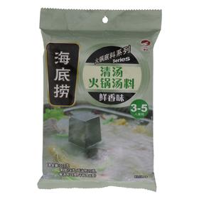 捞派海底捞鲜香味清汤火锅汤料