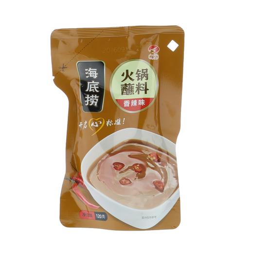 海底捞香辣味火锅蘸料120克 商品图0