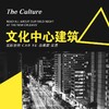 商品缩略图