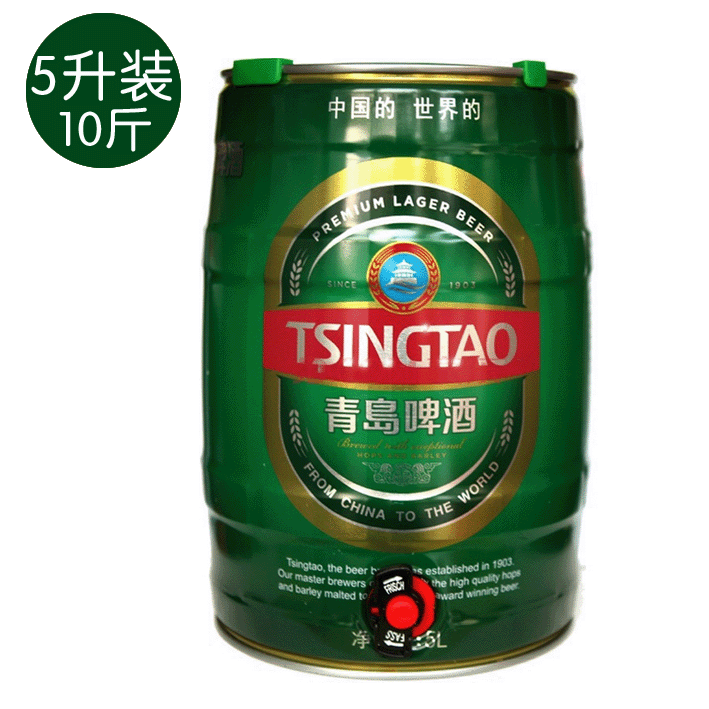青岛啤酒 5l桶装