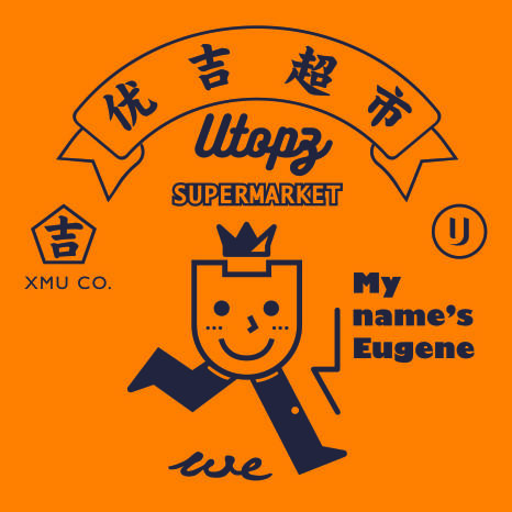 Utopz优吉时品180323200509